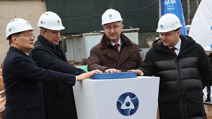 Construction starts for Russian medical isotopes plant&nbsp;