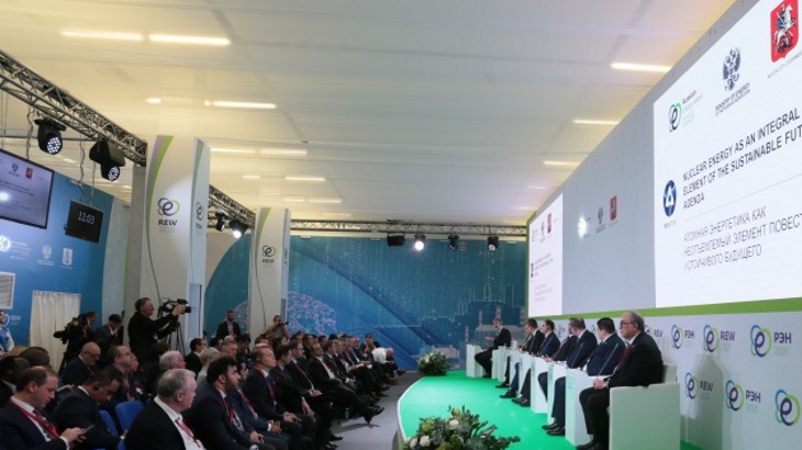 <em>Russian Energy Week</em> discusses role of nuclear in SDGs