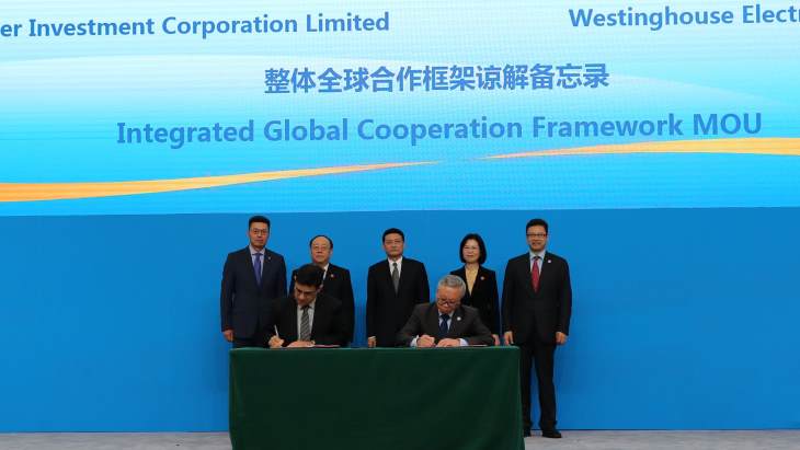 SPIC and Westinghouse agree to cooperate