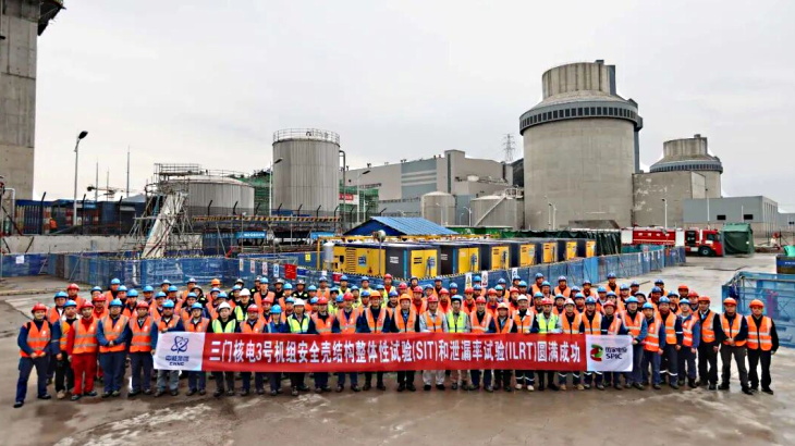 Containment tests completed at Sanmen 3