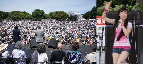 Sayonara Nukes event, 16 July 2012 460x207