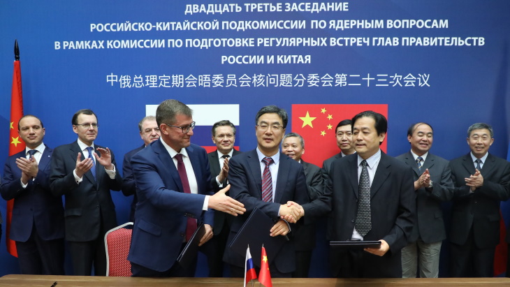 Russia and China sign fuel contract for new Tianwan units