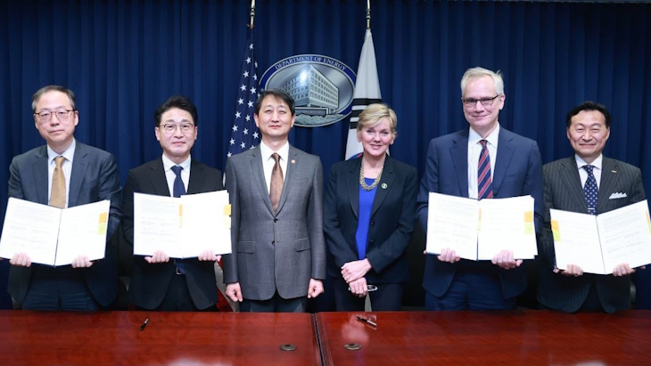 South Korea and the US sign nuclear export memorandum