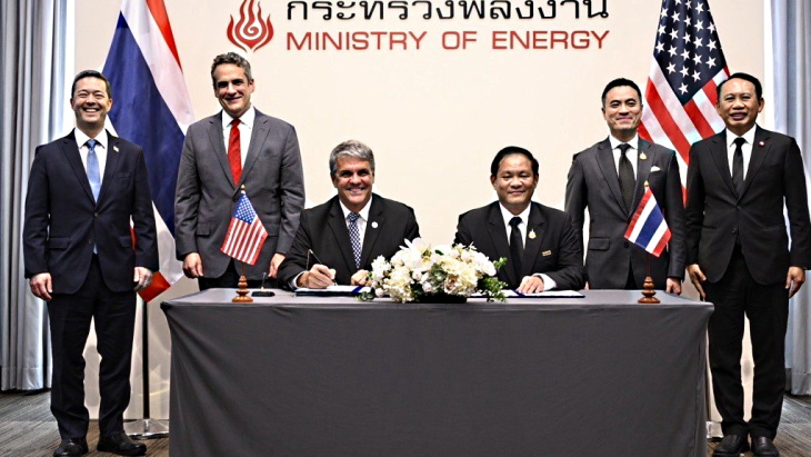 US funding for Thai SMR feasibility study