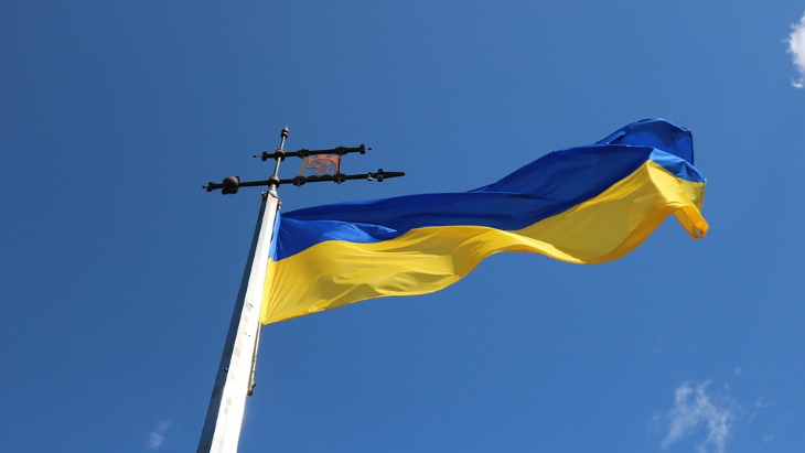 Ukraine passes bill to secure Euratom loan