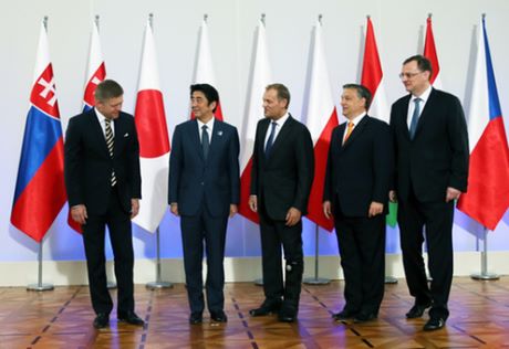 V4+Japan (Image: Government of Japan)_460