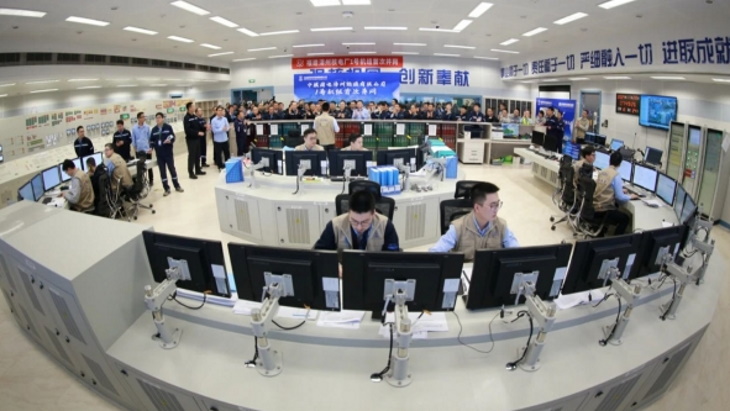 First Zhangzhou unit begins supplying power